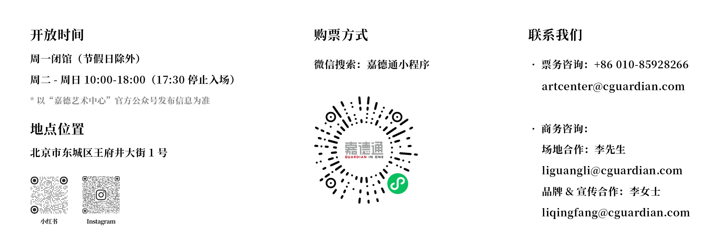 fec8b2e044d3d86a320f83069ad59902 拷贝.jpg